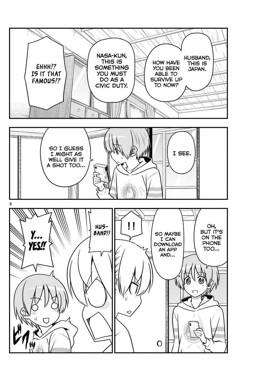 Page 6 of Chapter 106