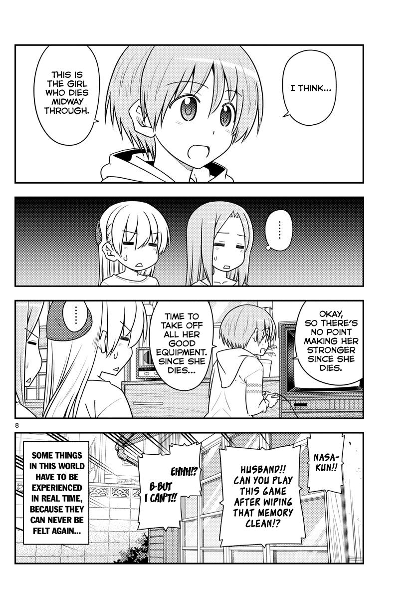 Page 8 of Chapter 106