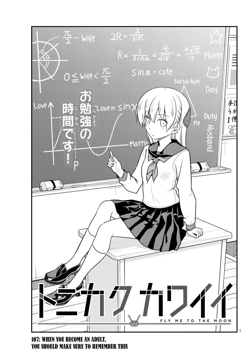 Page 1 of Chapter 107