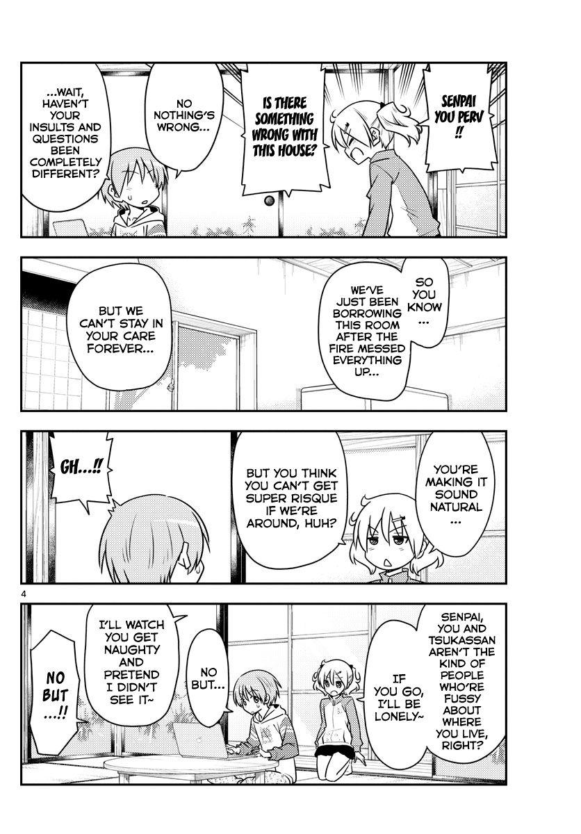 Page 4 of Chapter 107