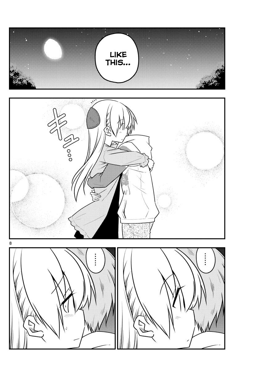 Page 8 of Chapter 107