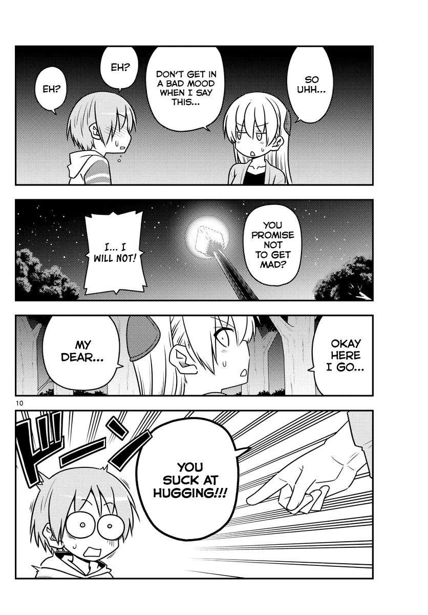 Page 10 of Chapter 107