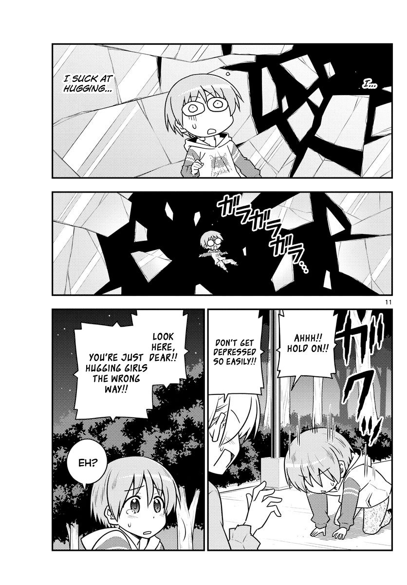 Page 11 of Chapter 107