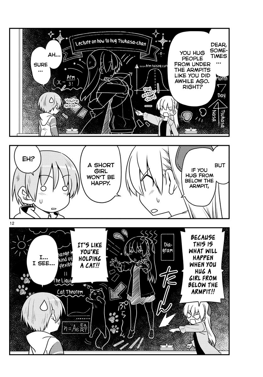 Page 12 of Chapter 107