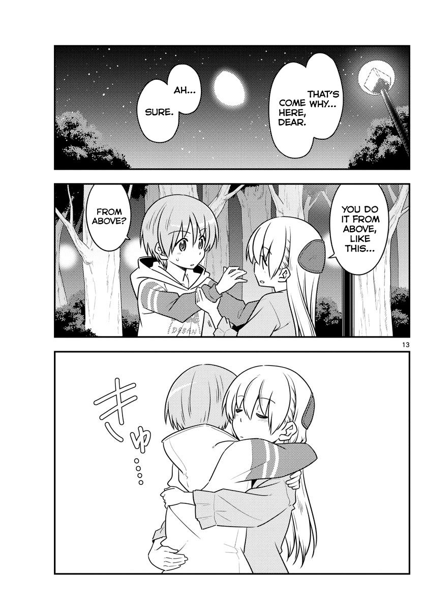 Page 13 of Chapter 107