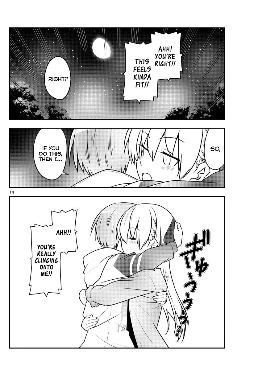 Page 14 of Chapter 107
