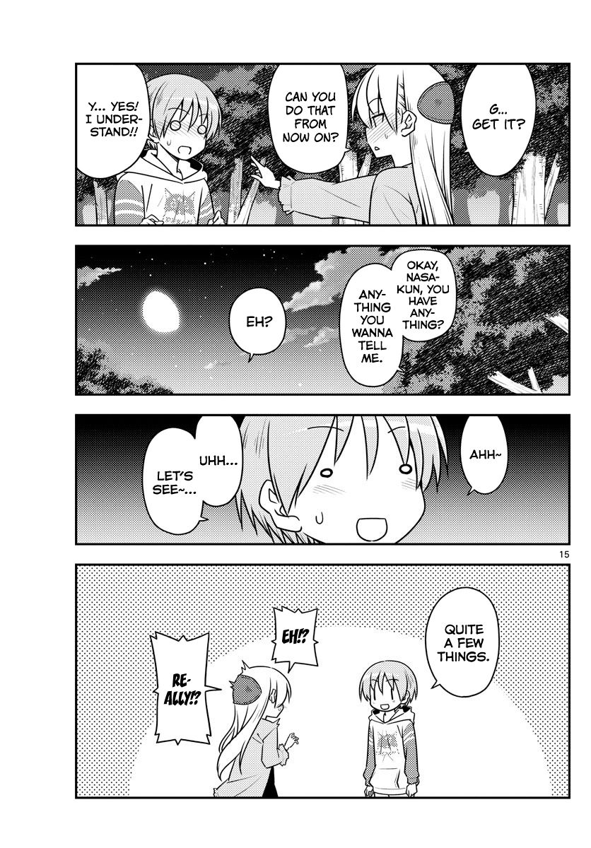 Page 15 of Chapter 107