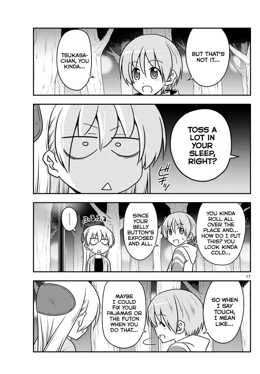 Page 17 of Chapter 107
