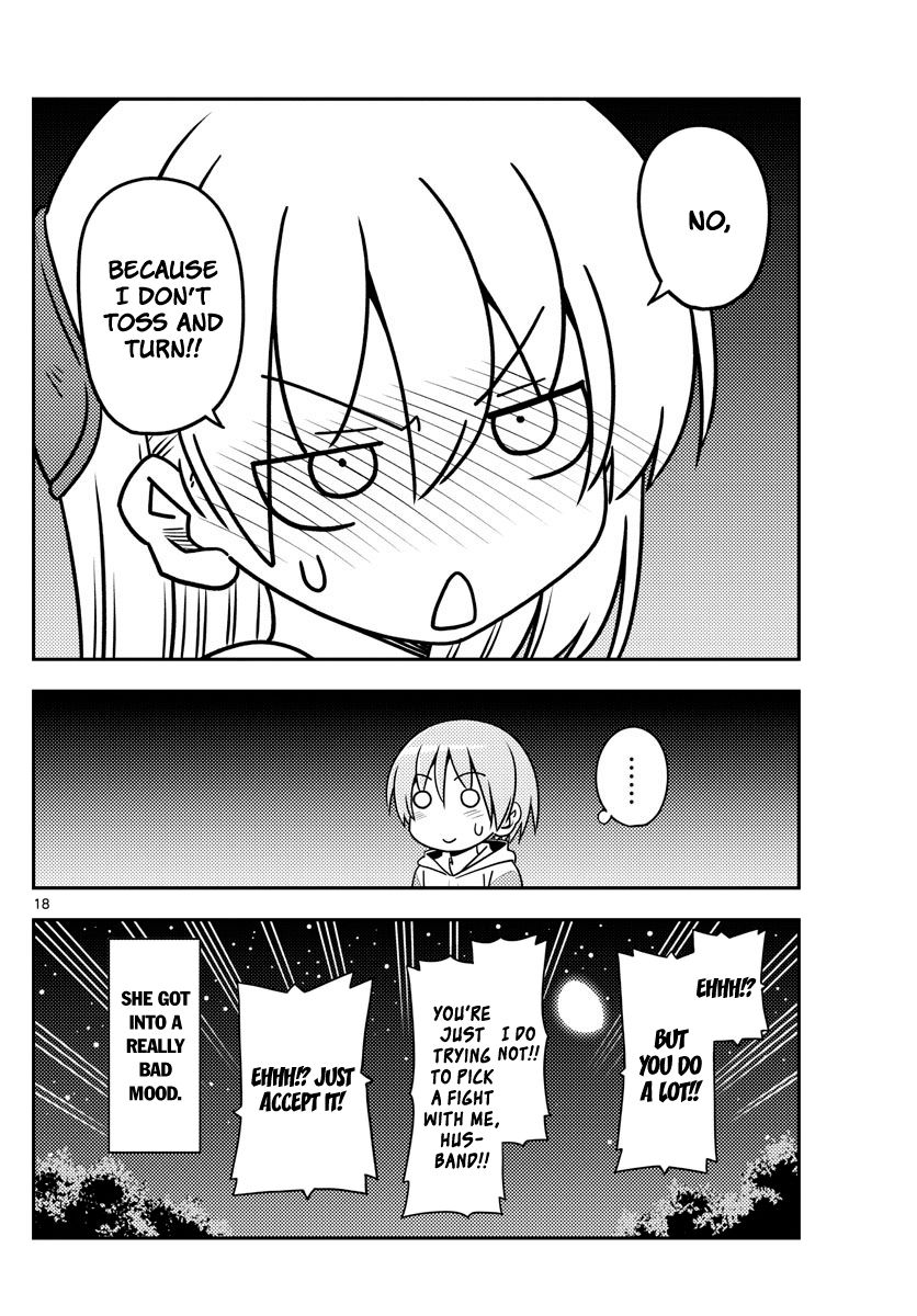 Page 18 of Chapter 107