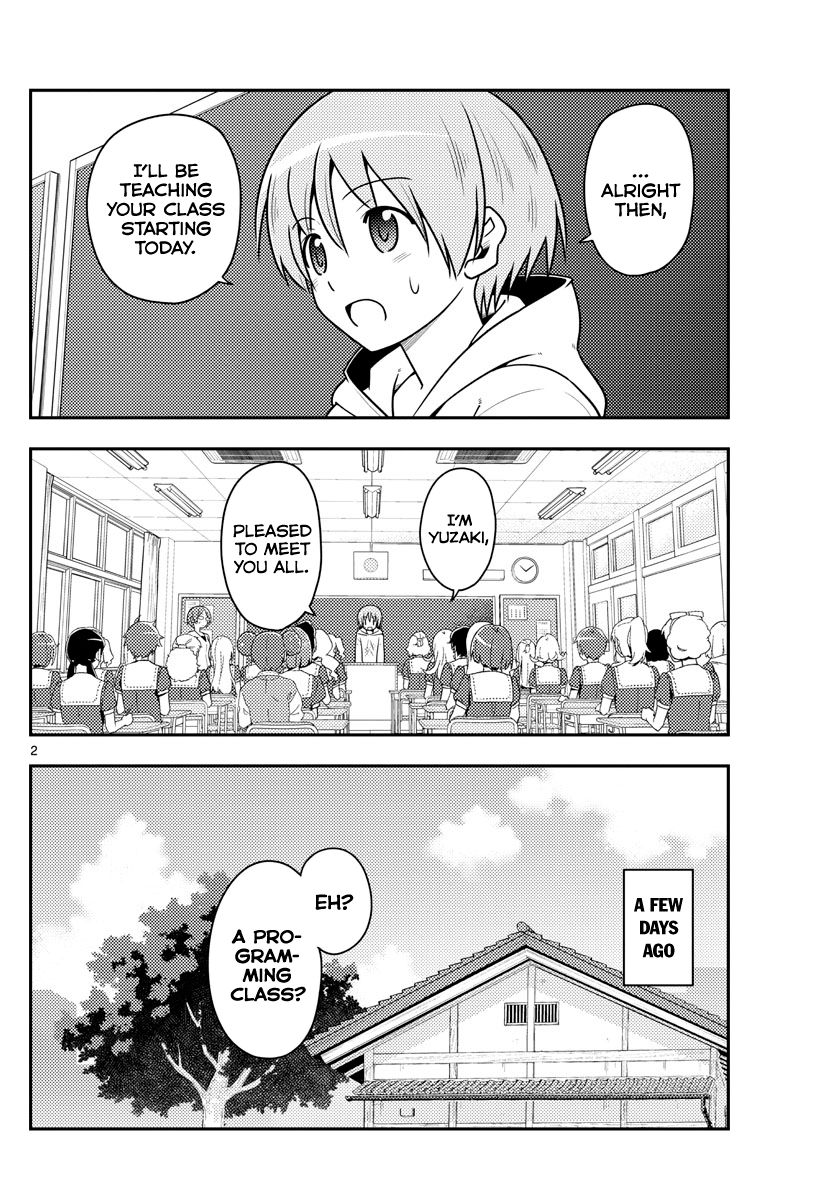 Page 2 of Chapter 108