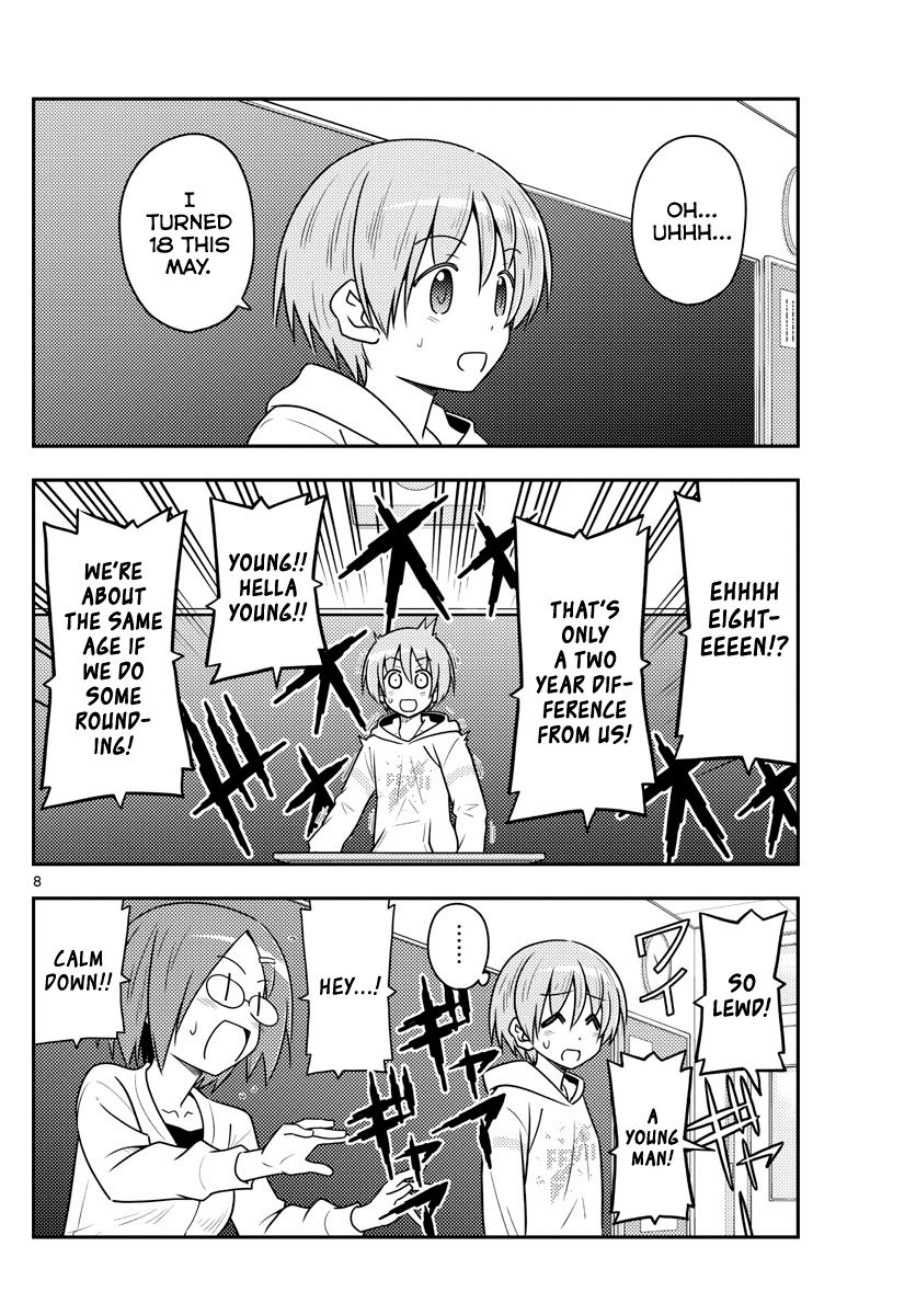 Page 8 of Chapter 108