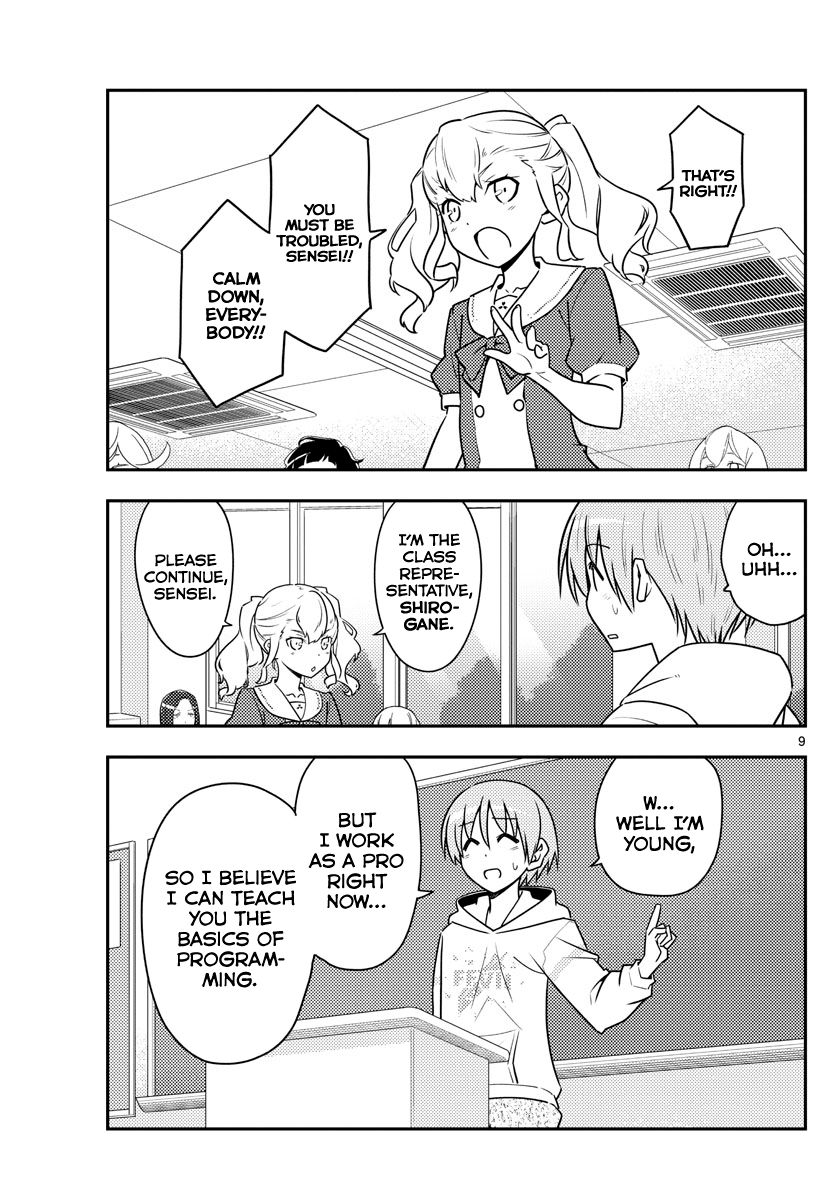 Page 9 of Chapter 108