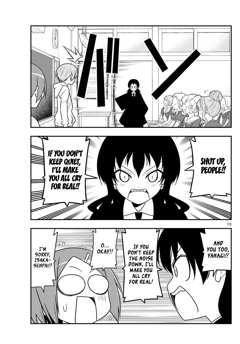 Page 13 of Chapter 108