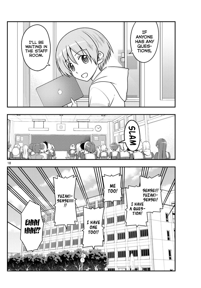 Page 18 of Chapter 108