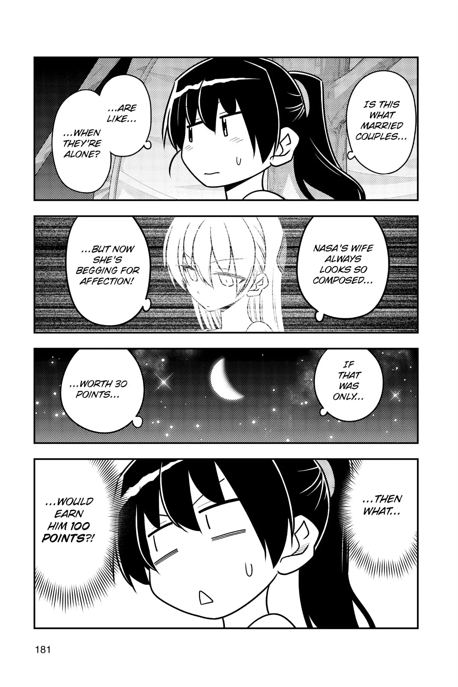 Page 7 of Chapter 109.5