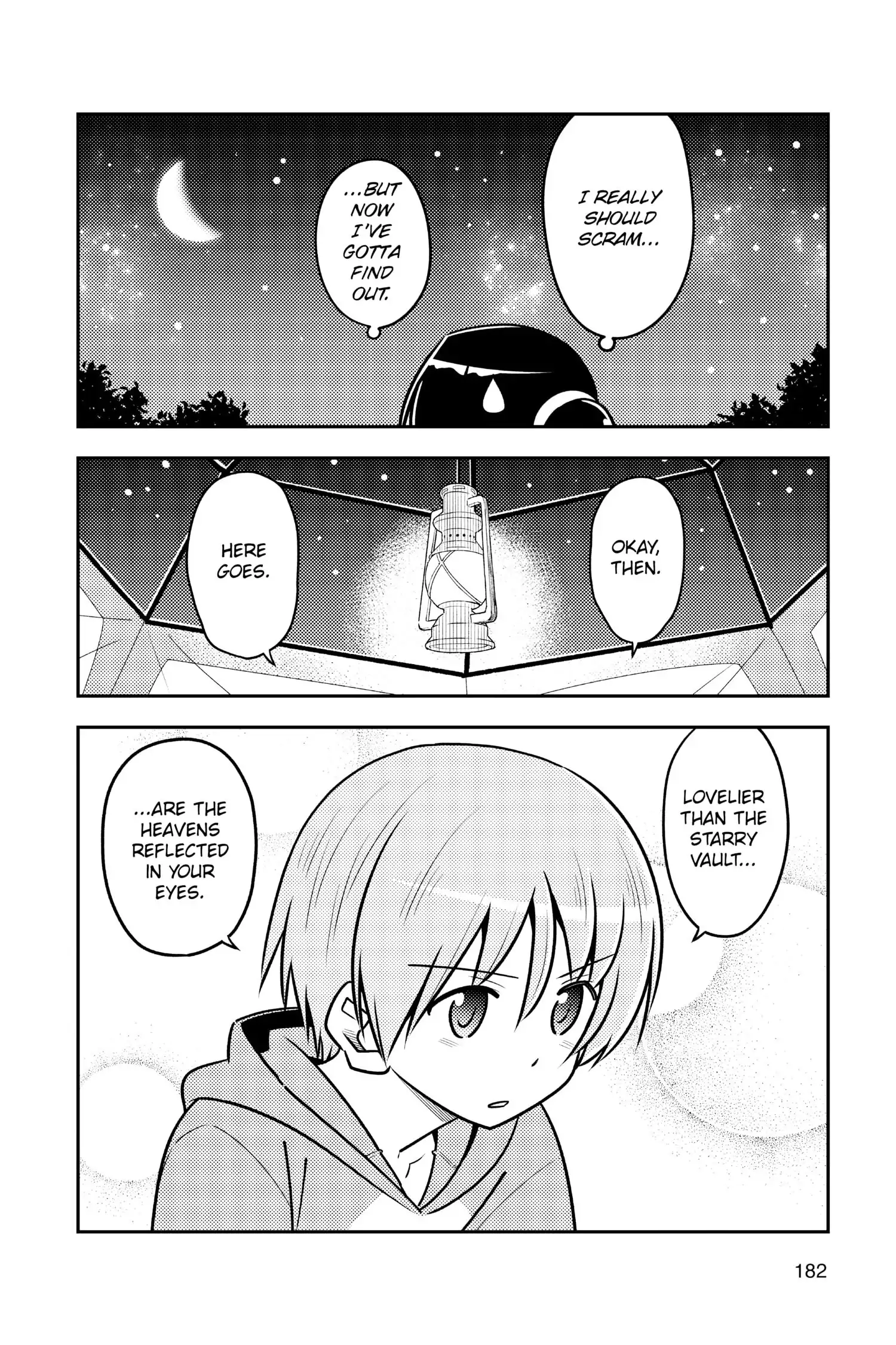 Page 8 of Chapter 109.5