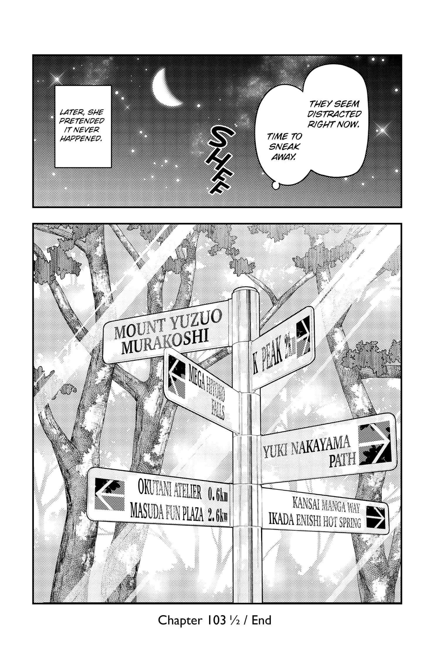 Page 15 of Chapter 109.5