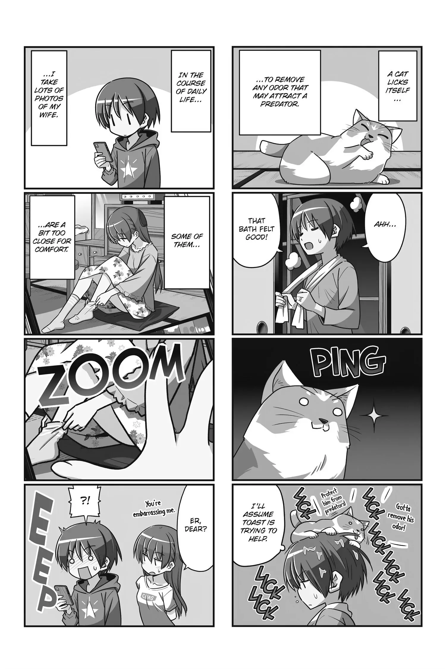 Page 16 of Chapter 109.5
