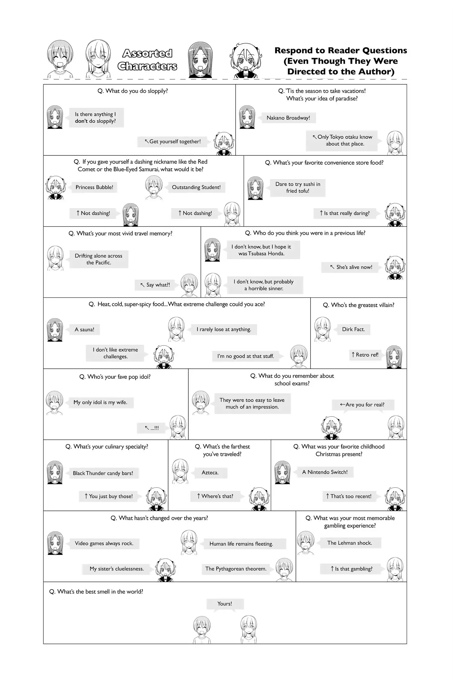 Page 18 of Chapter 109.5