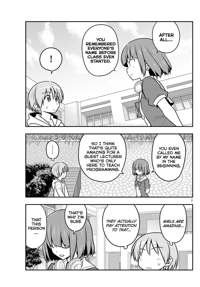Page 7 of Chapter 109