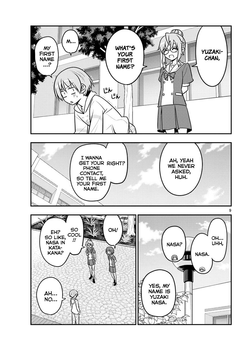 Page 9 of Chapter 109