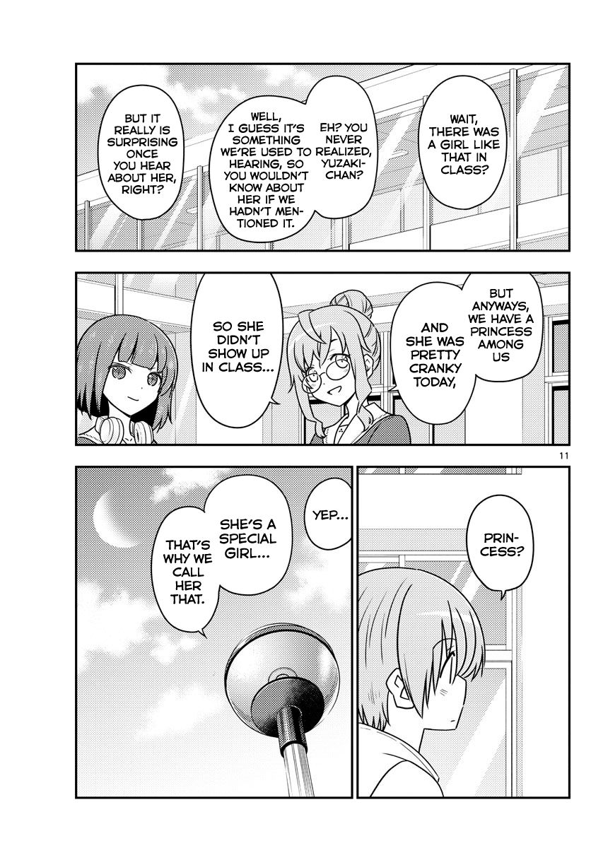 Page 11 of Chapter 109
