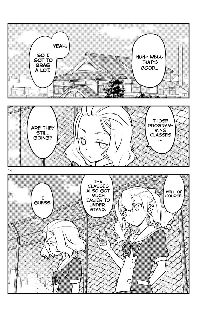 Page 14 of Chapter 109