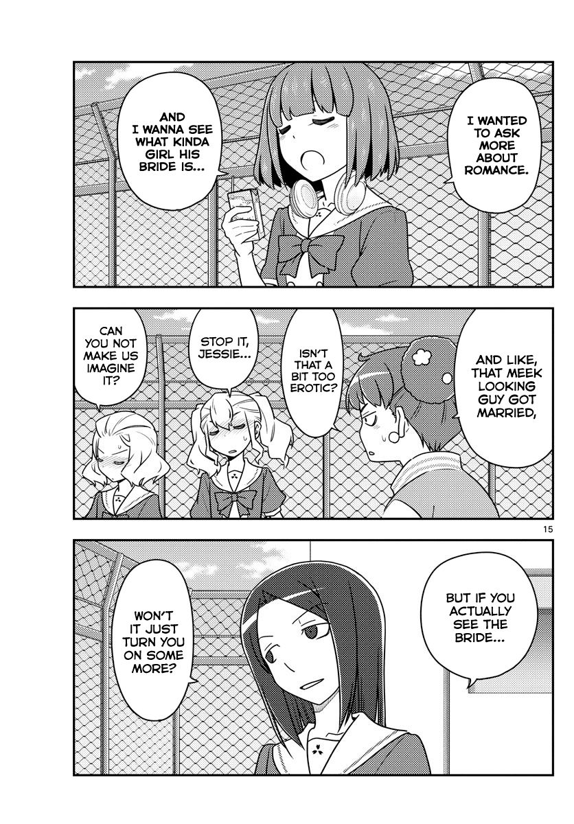 Page 15 of Chapter 109