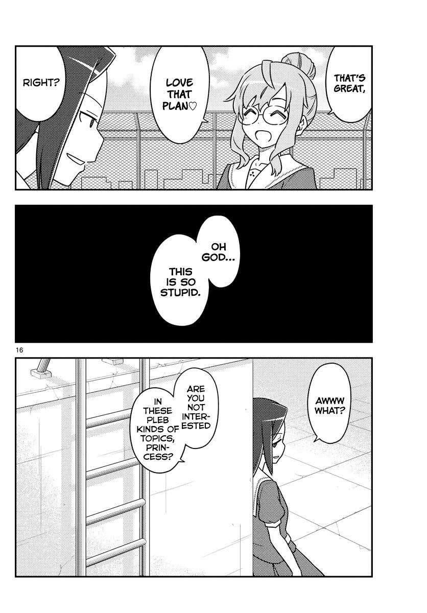 Page 16 of Chapter 109