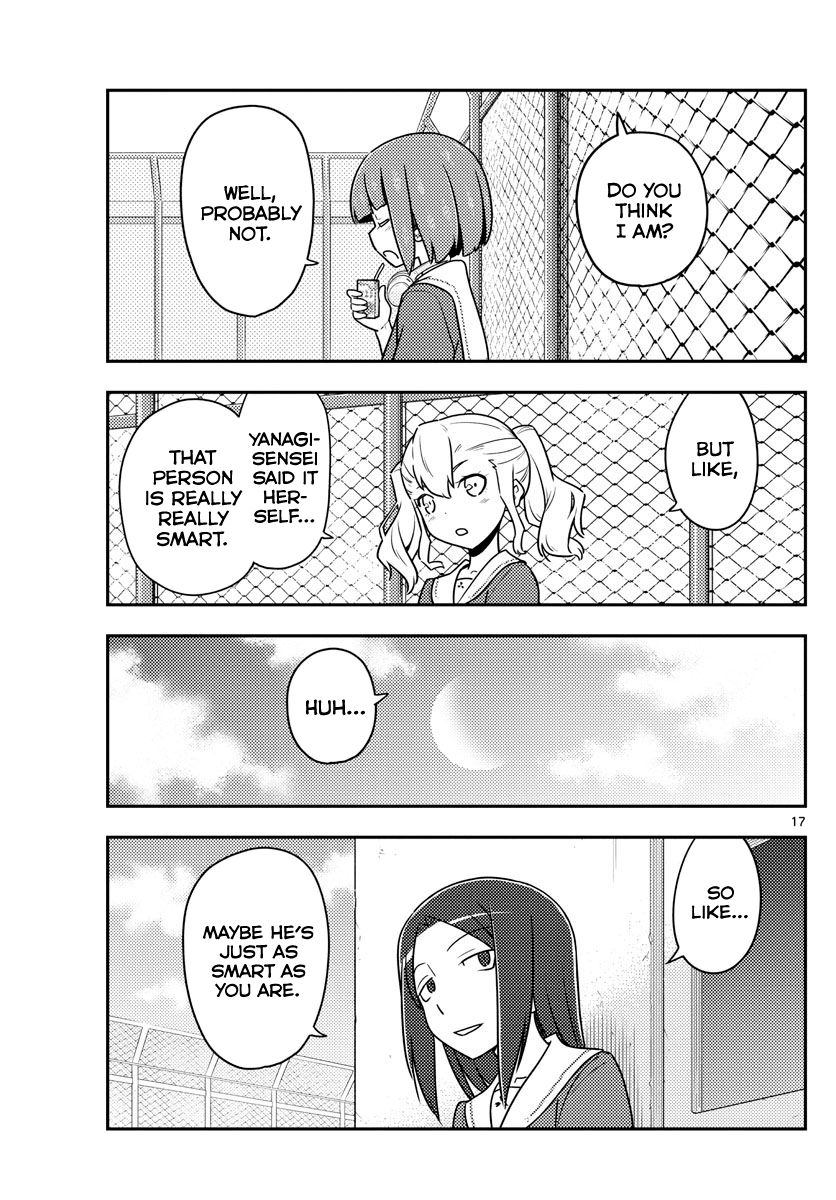 Page 17 of Chapter 109
