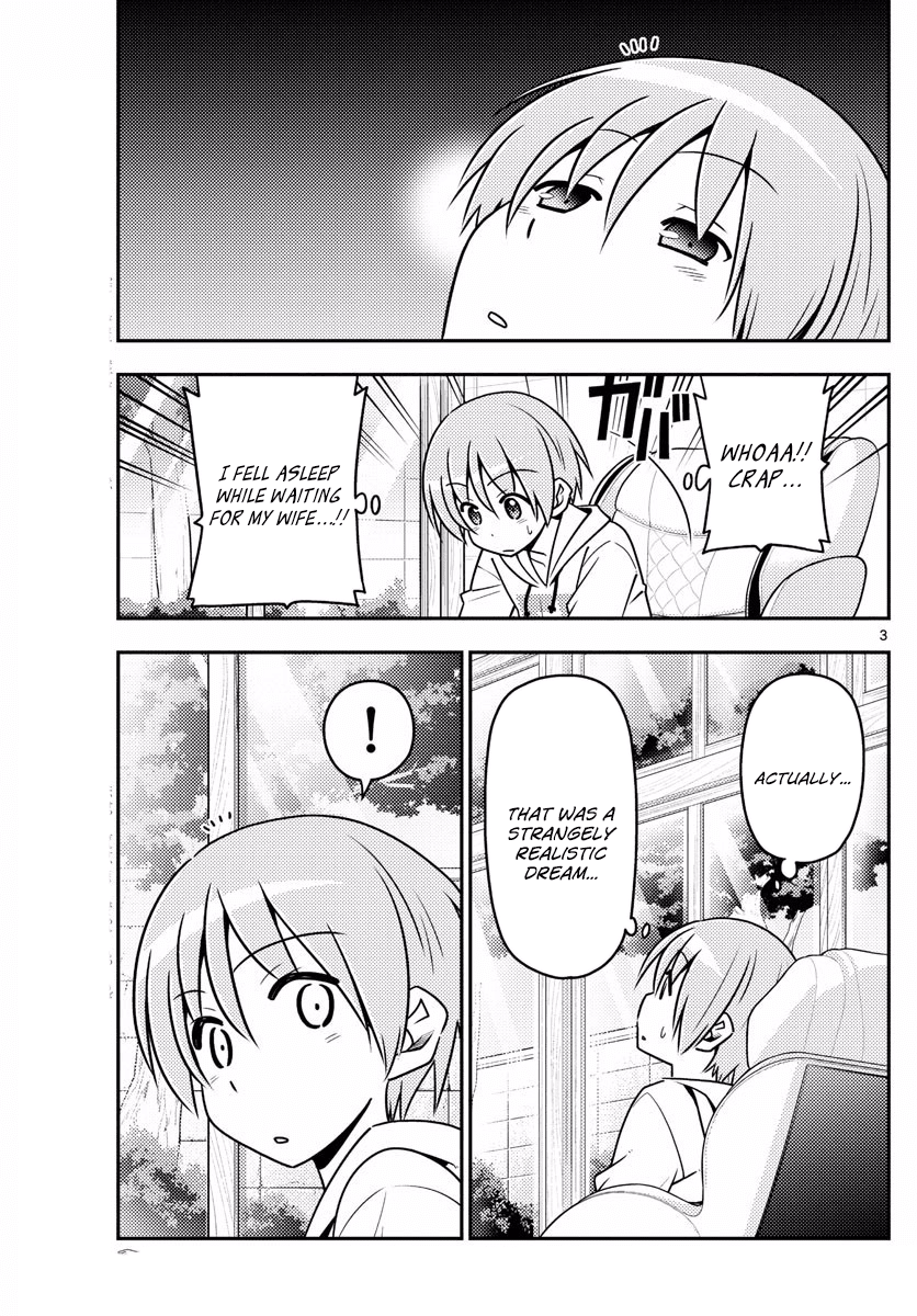 Page 3 of Chapter 11