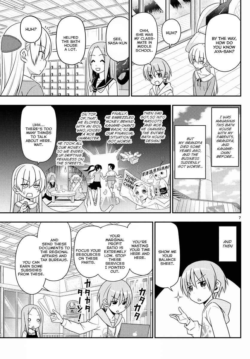 Page 7 of Chapter 11