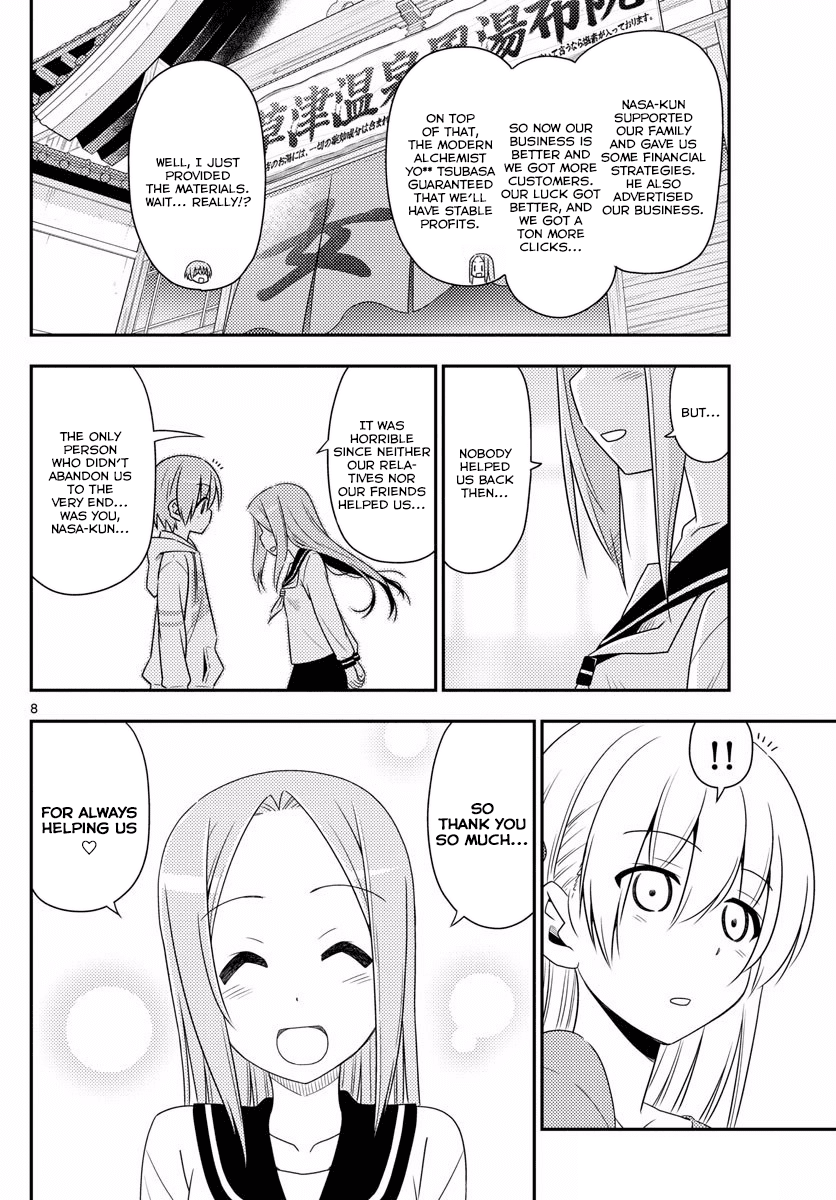Page 8 of Chapter 11