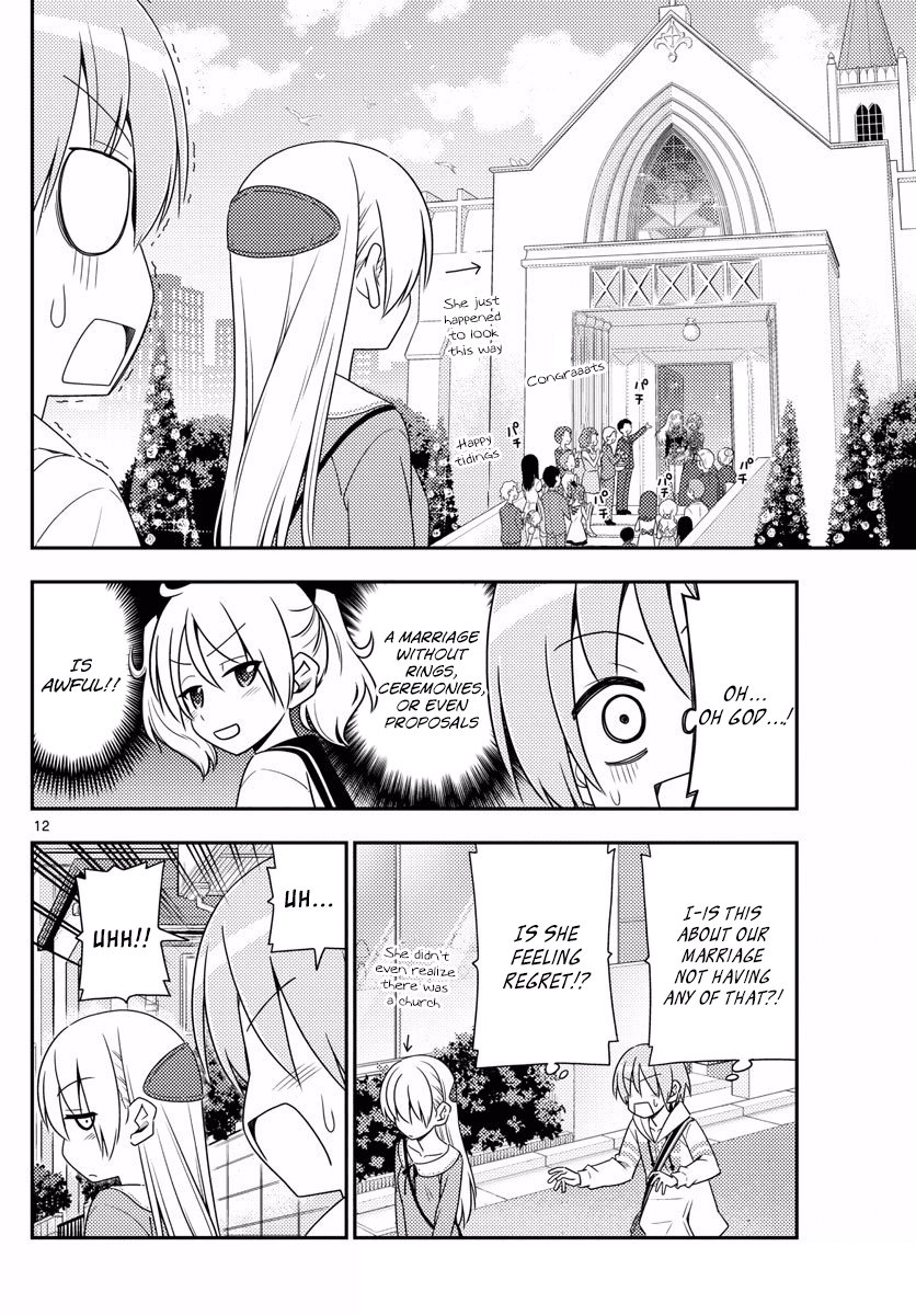 Page 12 of Chapter 11