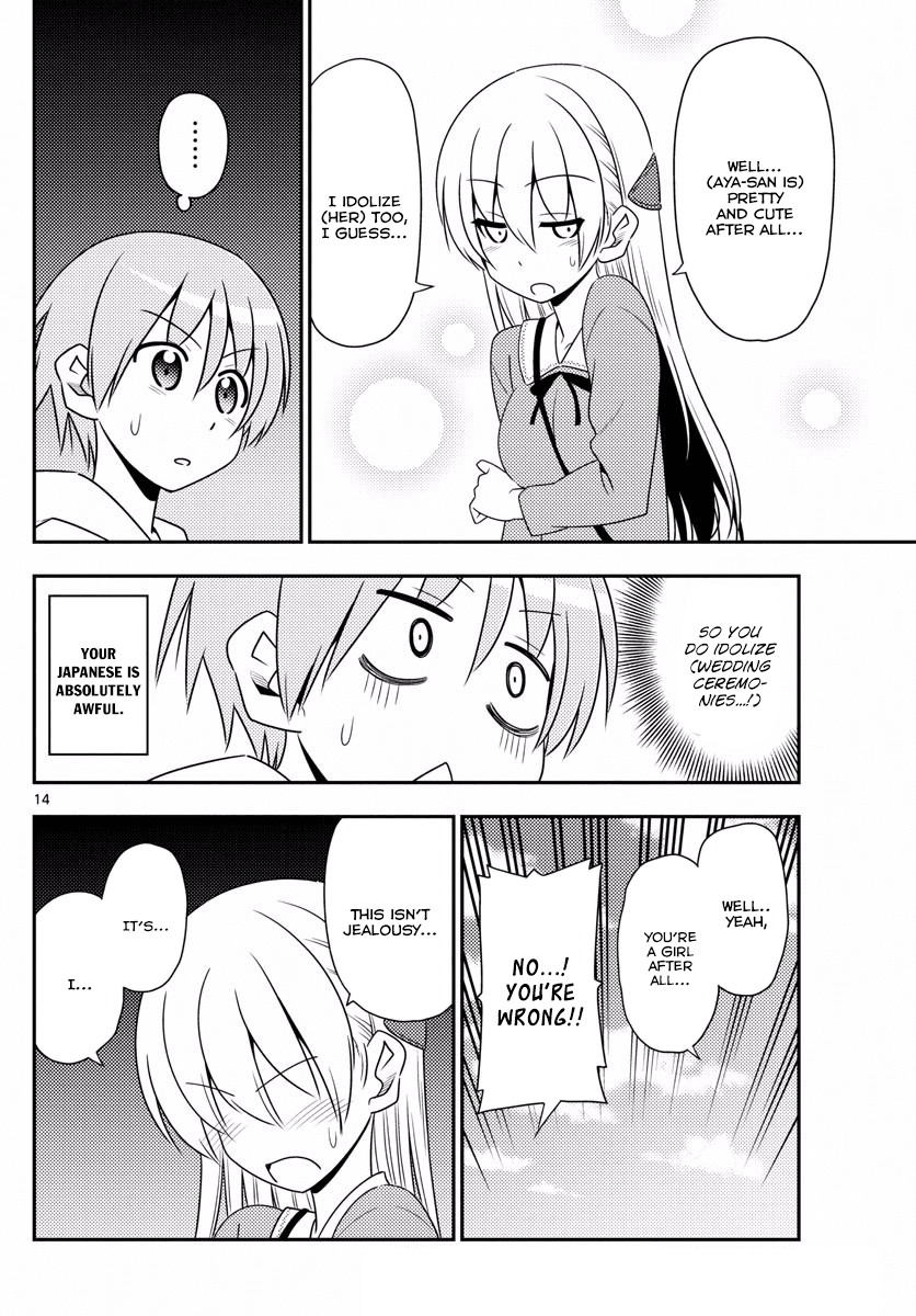 Page 14 of Chapter 11