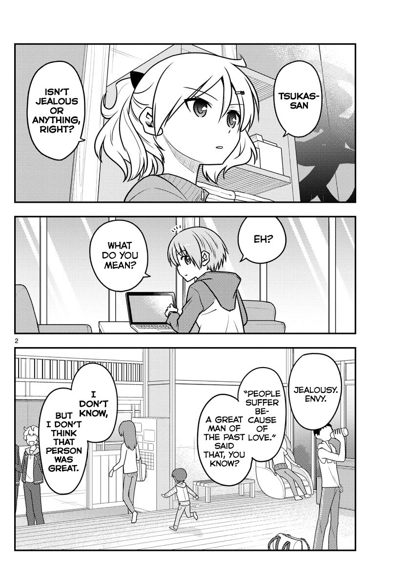Page 2 of Chapter 110