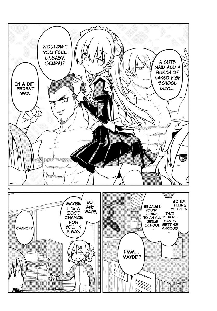 Page 4 of Chapter 110