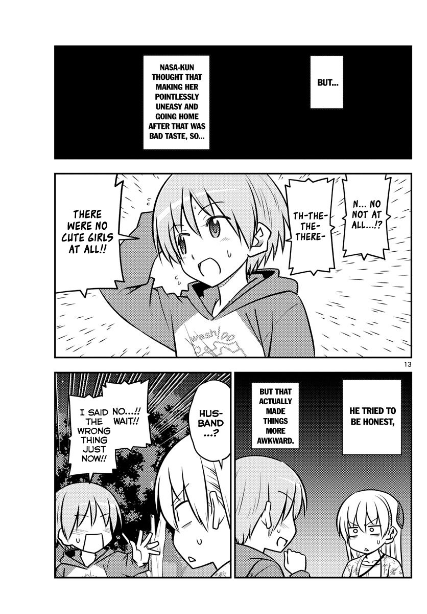 Page 13 of Chapter 110