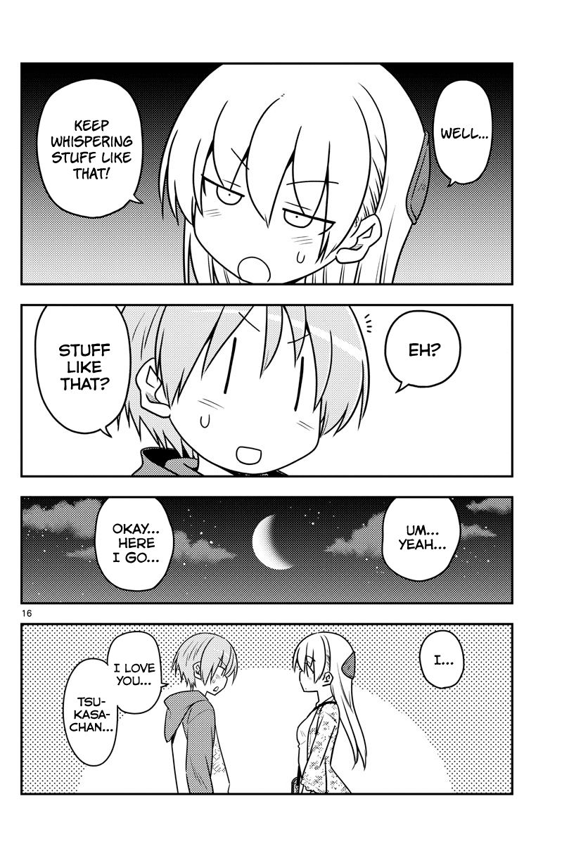 Page 16 of Chapter 110