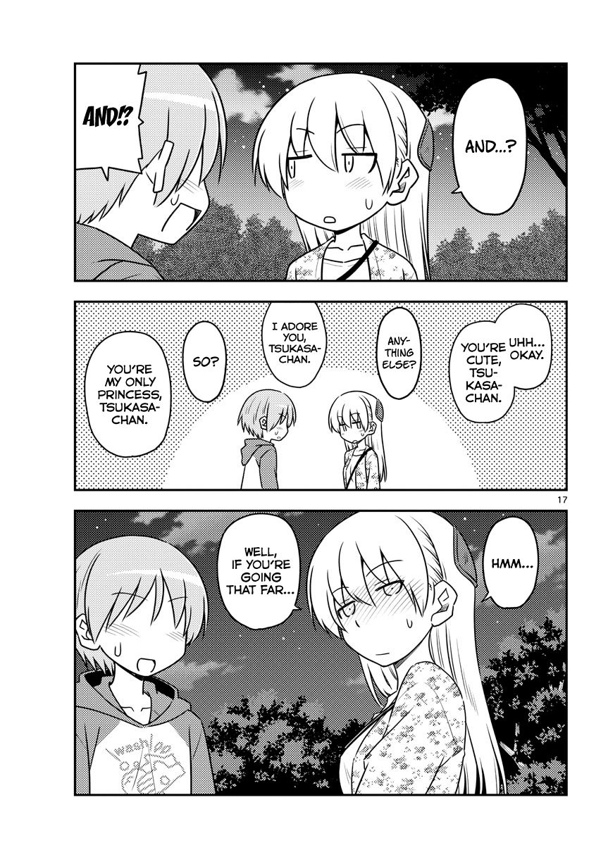 Page 17 of Chapter 110