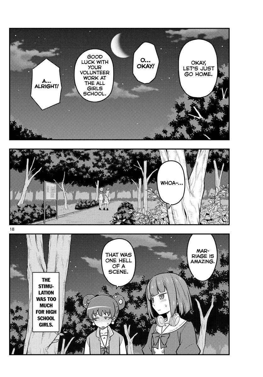 Page 18 of Chapter 110
