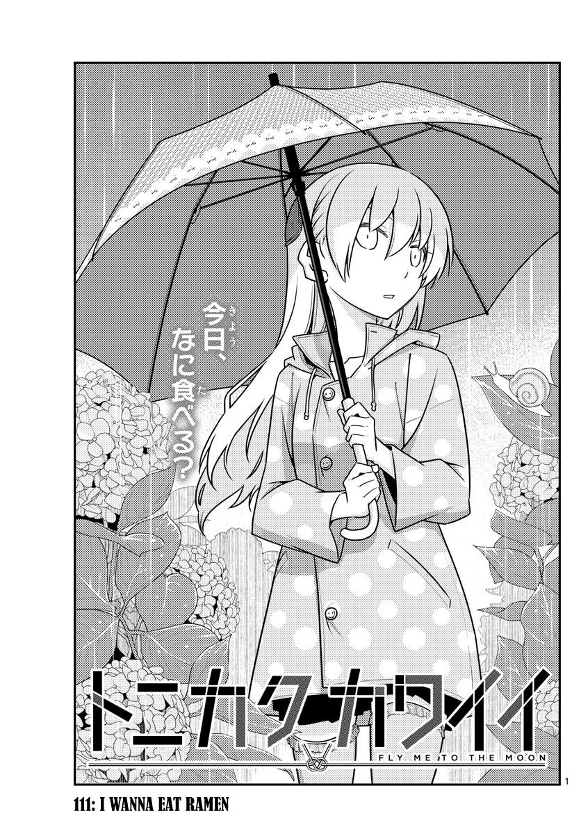 Page 1 of Chapter 111