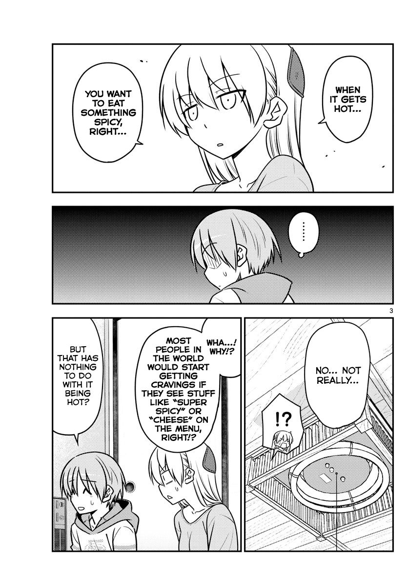 Page 3 of Chapter 111