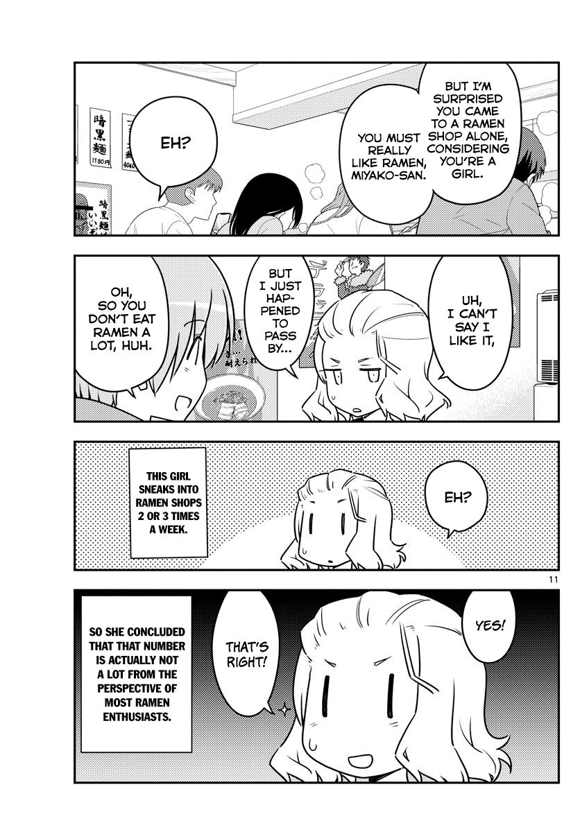 Page 11 of Chapter 111