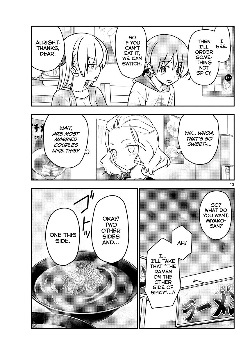 Page 13 of Chapter 111