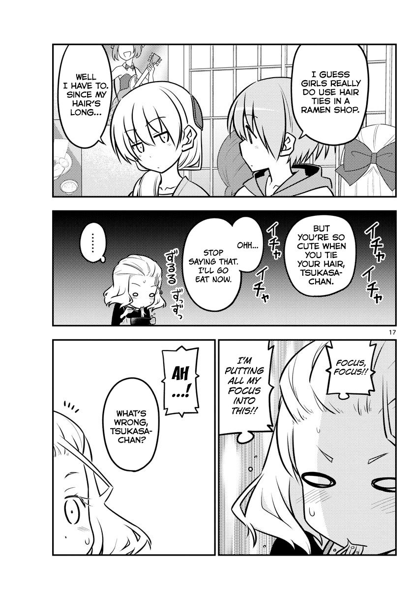 Page 17 of Chapter 111