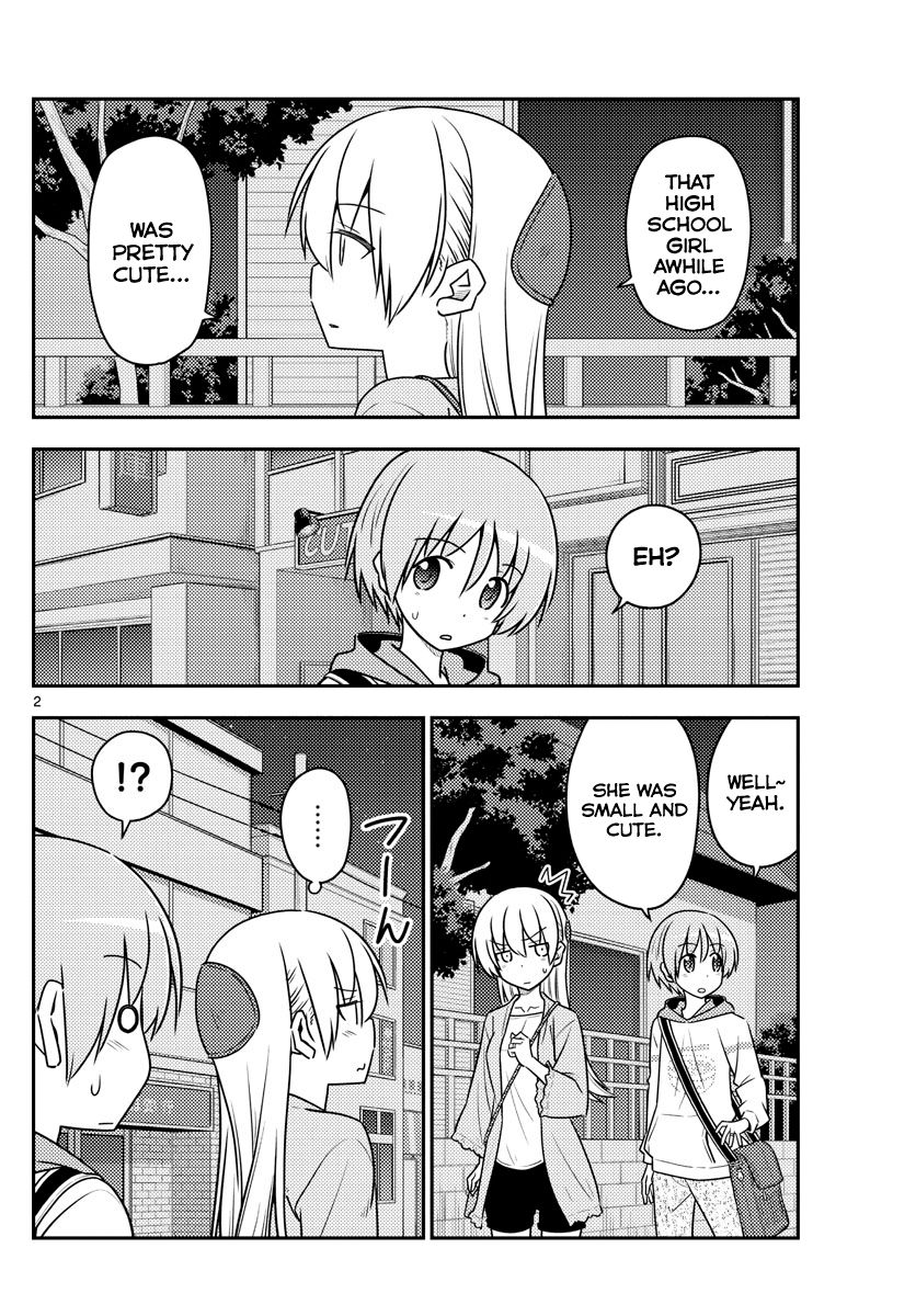 Page 2 of Chapter 112