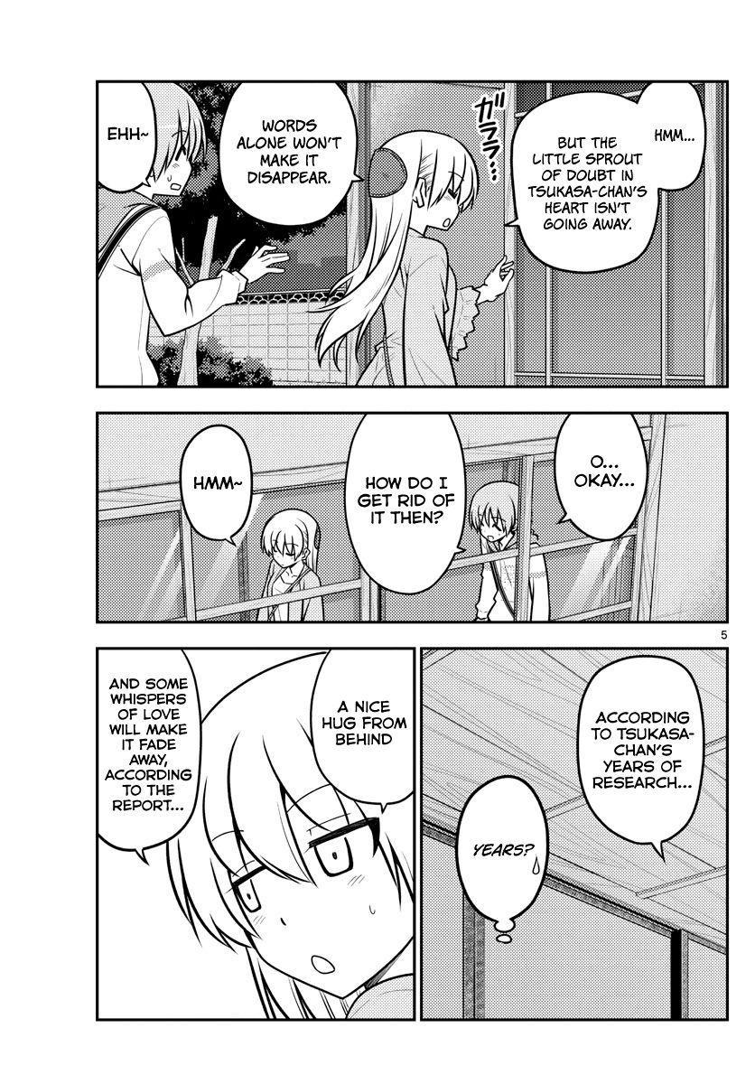 Page 5 of Chapter 112