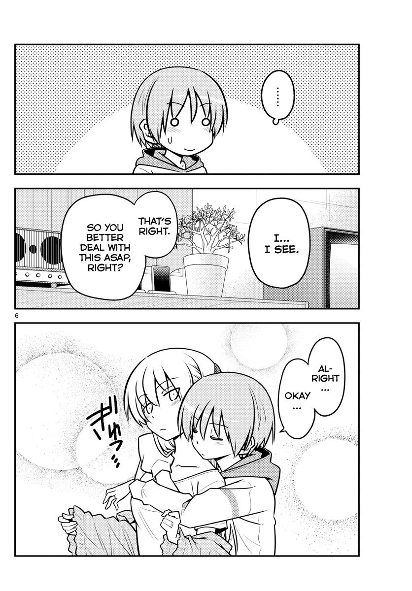 Page 6 of Chapter 112