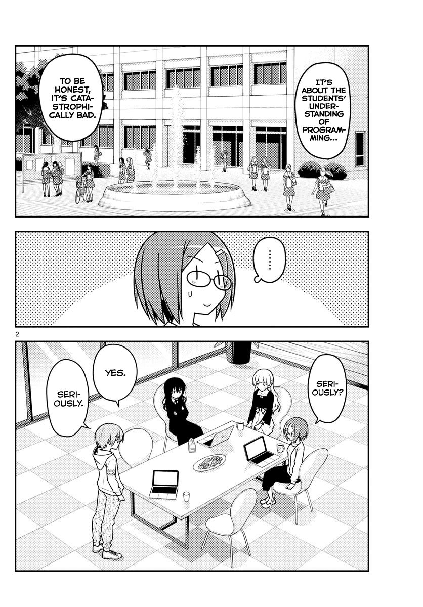 Page 2 of Chapter 113